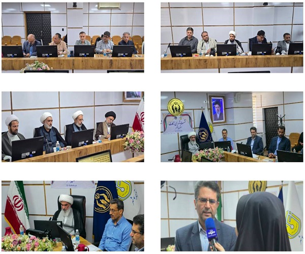 برگزاری اولین جلسه شورای زکات استان بوشهر در سال ۱۴۰۵